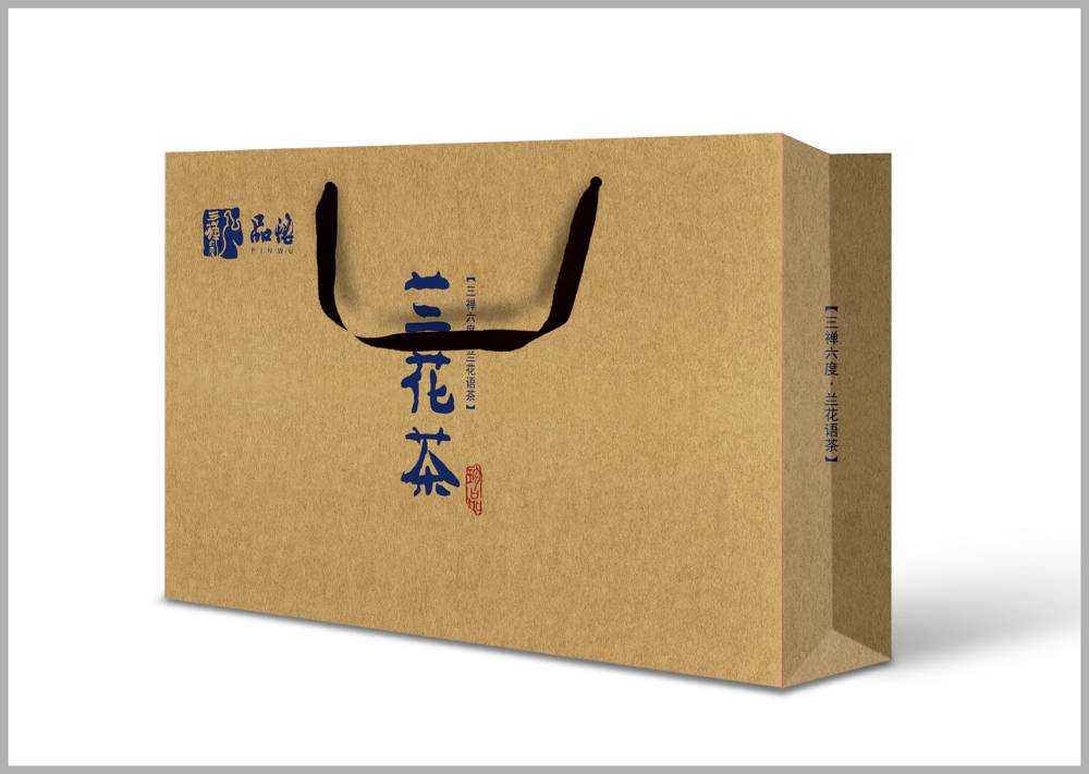 云霄县包装设计如何将巴蜀文化转化为现代商业美学语言？